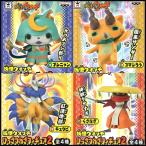 妖怪ウォッチ フィギュア 妖怪ひっさつわざ フィギュア 2 全4種セット レア品 非売品
