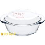パイレックス鍋 スープ鍋 透明ふたのミルク鍋 丸型土鍋 ガラスボウル 大容量ボウル (0.7L)