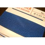  отметка 5 раз * темно-голубой 7~16 номер (0.75mm~1.05mm)| griffin код [1~3 день внутри отправка ]