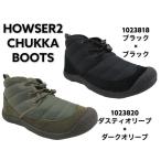 キーン レディース ハウザー II チャッカ ブーツ KEEN HOWSER 2 CHUKKA BOOTS 1023818:ブラック×ブラック 1023820:ダスティオリーブ×ダークオリーブ