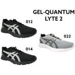 アシックス スニーカー メンズ ゲル クアンタム ライト 2 ランニングスタイル GEL-QUANTUM LYTE 2 軽量 オーソライト 1201A630