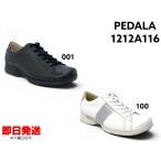  Asics прогулочные туфли ASICS WALKINGpedalaPEDALA 1212A116 женский 3E сделано в Японии α гель натуральный кожа застежка-молния молния подушка 