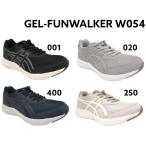  Asics ходьба гель вентилятор War машина W054 женский широкий широкий 3E соответствует 1292A054 ASICS застежка-молния ..