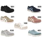 アシックス ASICS ウォーキング ハダシウォーカー 1292A066 レディース ワイド ファスナー TDW725後継モデル αゲル クッション