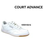 リーボック スニーカー レディース REEBOK コートアドバンス ホワイト テニス カジュアル コートスタイル クラッシク 天然皮革 通学 通勤 散歩 日常 100010616