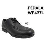 ショッピングファスナー アシックス ウォーキング ペダラ メンズ 4E ファスナー付き ゴアテックス αゲル搭載 ブラック WP427L 90 28