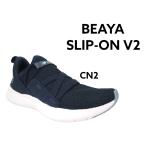 ショッピングSlip ニューバランス レディース スニーカー スリッポン ワイズD おでかけ 行楽 newbalance Beaya Slip-On v2 CN2