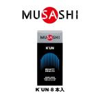 msasiMUSASHI KUNkn( The * lycee ptib) палочка 3.6G×8 шт. входит аминокислота 