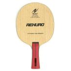 レクロ nittaku 卓球ラケット シェーク 攻撃用 ニ...