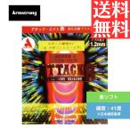 ショッピングアタック アームストロング アタック8 スーパーアイ バージョン M粒 41° 卓球ラバー 表ソフト armstrong