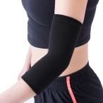  борьба load CO.LTD/si-m отсутствует опора локоть 9342-842M