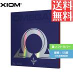  Omega VII Tour настольный теннис Raver обратная сторона soft ek Zion XIOM 10131B