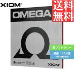  Omega IV Pro настольный теннис Raver обратная сторона soft ek Zion XIOM 10291B