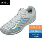  and ro настольный теннис обувь Cross подножка 2 тент грамм andro унисекс женский мужской настольный теннис обувь 