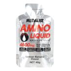 アミノ酸飲料 メダリストアミノリキッド 40ｇ 890121 レモンバナナ風味 飲料 栄養補給 BCAA クエン酸