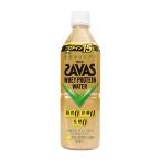 ホエイプロテインウォ