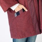 刺し子絣柄 本場久留米袢纏はんてん