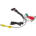 カロッツェリア(パイオニア) サイバーナビ用 外部入出力ケーブル RD-E100