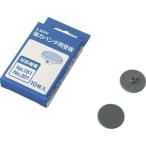 ライオン事務器　強力パンチNO.181・NＯ.201用受板（10枚入）　200-05