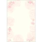 【まとめ買い5冊セット】ササガワ＜タカ印＞　4-1300　OA対応洋柄用紙　フラール　はがきサイズ　ロージー