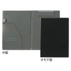 セキセイ　BP-5724-60　ベルポストクリップファイル（二つ折りタイプ）　ブラック
