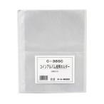 テージー　C-36SC　コインアルバム　紙幣ホルダースペア台紙