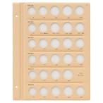 テージー　C-37S3　コインアルバム　スペア台紙　普通コイン用（昭和33年〜38年用）