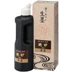 . бамбук CB19-25 каллиграфия для жидкость ..... сырой ...250g