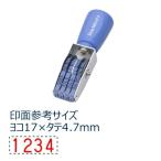 シャチハタ CF-43G 回転ゴム印 エルゴ