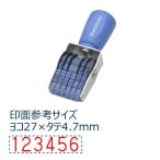 シャチハタ CF-63G 回転ゴム印 エルゴ