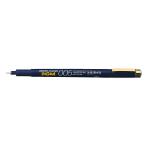 サクラクレパス　ESDK005#49　黒　ピグマ　顔料水性ペン　0.05mm