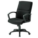 【法人・団体・学校 様 限定】TOKIO（藤沢工業）FTX-3　マネージャーチェアー　布張り　ブラック【送料無料】