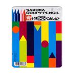 サクラクレパス　FY12　クーピーペンシル12色（缶入）