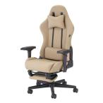ウィステリア・フリーダムチェア　GCV33F　ベージュ　Wisteria Freedom Chair　ゲーミングチェア【送料無料（個人宅可）】（GCV22-F後継品）