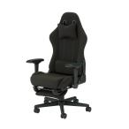 ウィステリア・フリーダムチェア GCV33F ブラック Wisteria Freedom Chair ゲーミングチェア【送料無料(個人宅可)】(GCV22-F後継品)