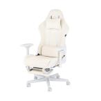 ウィステリア・フリーダムチェア GCV33F アイボリー Wisteria Freedom Chair ゲーミングチェア【送料無料(個人宅可)】(GCV22-F後継品)
