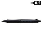 PILOT（パイロット）　HTDGB-15-MB　シャープペンシル　ドクターグリップブラックアクセント（0.5mm）　マットブラック