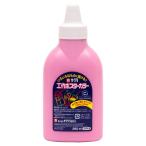  Sakura kre Pas KPW#20 construction Poster Сolor 260ml....