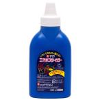  Sakura kre Pas KPW#36 construction Poster Сolor 260ml..