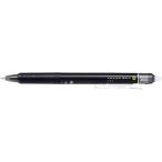 PILOT（パイロット）　LFBK-23EF-B　ゲルインキボールペン　フリクションボールノック05　ブラック