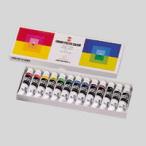 ターナー　ポスターカラー11ml　13色スクールセット