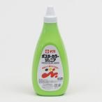  Sakura kre Pas PWJ720ML#27 Poster Сolor Junior 720ml....
