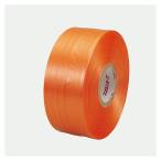 タキロンシーアイ　SZT-14　スズランテープ　オレンジ　50mm×470m　レコード巻