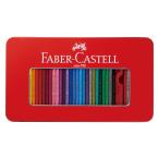 ファーバーカステル(FABER-CASTELL) TFC-CP/60C 色鉛筆 60色セット