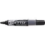 PILOT（パイロット）　WMBM-12L-B　ホワイトボードマーカー　ボードマスター　中字丸芯　ブラック　