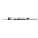サクラクレパス　YKM-S#50　マイネームホワイト　細字