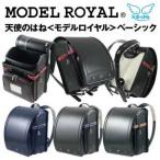 店頭展示品2023年モデルに付き超...