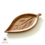 リムテー リーフ型茶托 1枚 茶道具 �