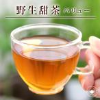 甜茶 お茶 ティーバッ