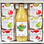  подарок Yamagata J ei....f-z оригинал подарок комплект 1L сок 1 шт. желе 3 вид каждый 2 шт * часть регион. доставка отдельно дополнение подарок 